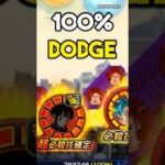 100% Dodge LR Chichi VS Clones