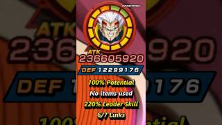 100% STR Super Baby 2