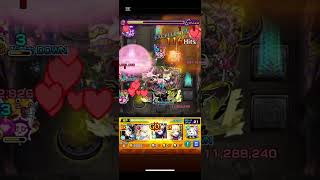 ジョーカーになれすぎたのがよくない#モンスト #モンスターストライク #モンストコラボ #ダンダダンコラボ#モンスト12周年