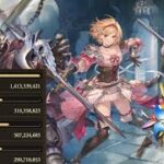 【グラブル】ラモラックお試し雑フルオート 神匠試練ソロ 13分12秒