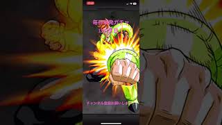 【1337日目】毎日単発ガチャ【ドラゴンボールZドッカンバトル】