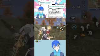 投稿15日目。#荒野行動 #キル集 #クリップ集 #キルショット #vtuber #youtubeshorts #youtube #ytshorts #shortvideo #short