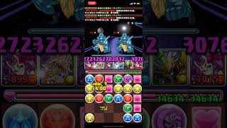 17秒ください後悔させません#チュアン #パズドラ