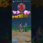 #ドラクエウォーク 【無課金】【こころドロップ】2025年上期全てのこころエス #ドラゴンクエストウォーク