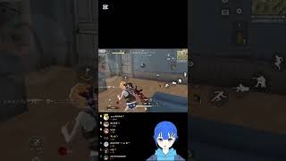 投稿28日目。キャラコン練習中。#荒野行動 #キル集 #youtube #youtubeshorts #shortvideo #shortsvideo #shorts #short