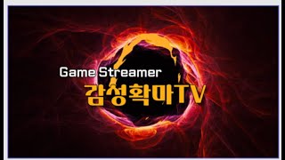 [리니지2M] 10.27. 아이7 4개혈 vs 8개혈..여기가 별이냐? #天堂2m #リネージュ2M #Линейка2м #lineage2m #뱀피르 #리니지2m #모바일게임