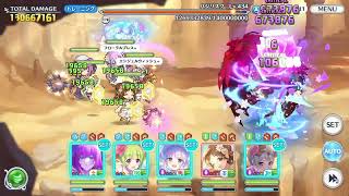 【プリコネ】 バジリスク 風魔 3.29億