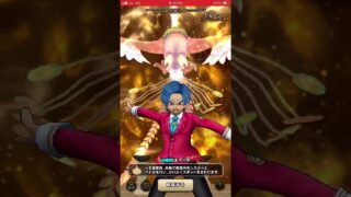 【ドラクエウォーク】忘れてませんか！？週に300〜400万EXPと50万G獲得できます #ドラクエウォーク