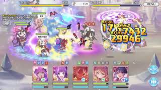 イベスト読んで寝る 3,4話【プリコネR】