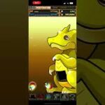 パズドラ パズパスレベル5ガチャ 2025年10月