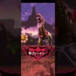 メギド72 250917 ステージ 120-6 VH 15try 3star MOMENT