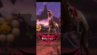 メギド72 250917 ステージ 120-6 VH 15try 3star MOMENT