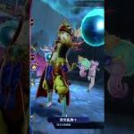 ［メギド72］68VH ドラクエのような編成で頑張っていたあの頃