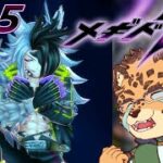 【メギド72/8章74-1から】キヅチ・レンゲキスキー　#35【Vtuber/樫城槌】