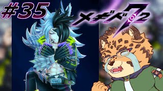 【メギド72/8章74-1から】キヅチ・レンゲキスキー #35【Vtuber/樫城槌】
