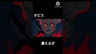 イカれ人間パズドラ実況🦖怪獣8号コラボガチャ（クソデカボイス編）#パズドラ 　#ぱずどら　#怪獣8号 　#ガチャ