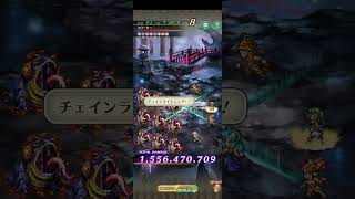 【争覇！挑戦の井戸】第89回インパラたちの井戸【ロマサガRS】