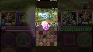 【パズドラ】ランク経験値9400億到達しました