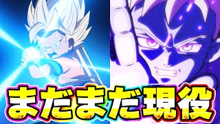 DAIMAさんが盛り上がってまいりました！【ドッカンバトル】