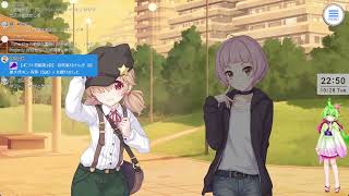 DMM・アプリ系を遊ぶ枠【DMM版 プリコネR・ネタバレあり・石集めにメインやキャラストとか？・わんコメ8.0.7テスト（ガチャで心折れそう・・・）】2,503枠目（放送動画・寝落ち）