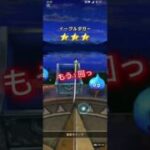 【DQW】【ドラクエウォーク】元歌なぁんだ？白い白き英雄の旗槍替え歌