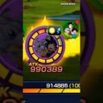 EZA Goten & Icarus VS 7.4M SA