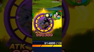 EZA Goten & Icarus VS 7.4M SA