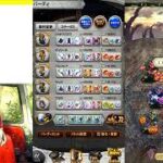 FFRK、ロマサガRS冥獏メーガス三姉妹氷物クリア