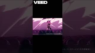 【FGO】「ファイナル･ハロウィン2025 ～パンプキンプラネットに輝く歌姫～」告知TVCM #ハロウィン2025 #fgo