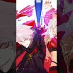 Fate Fun Facts: Karna (Santa) #shorts #fgo