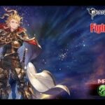 [GBF グラブル] Fighter Origin Siete Solo シエテ HL  (Primal Fire, Slight Refreshes]