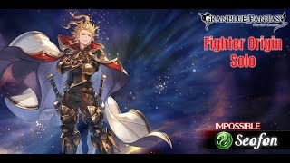 [GBF グラブル] Fighter Origin Siete Solo シエテ HL  (Primal Fire, Slight Refreshes]