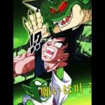 HERO〜希望の唄〜✕ドラゴンボール #ドラゴンボール #ドッカンバトル＃レジェンズ