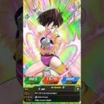 Invocation tickets de célébration n°29 #dragonball #dragonballsuper #dokkanbattle #dragonballz #dbz