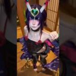 【丘丘米(Kokomi)】#酒吞童子 #cosplay #fgo 酒吞童子人柱力