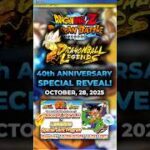 Legends & Dokkan Battle Collab Reveal & Stuff Incoming! 😳🔥