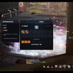 #Lineage2M 週三晚上好~奧林+RO#리니지2m #リネージュ2m #Lineage2M #天堂2M