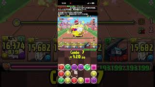 ~ サンリオキャラクターズ 初級編 サンリオキャラクターズLv3〜 #パズル　#パズドラ　#コラボ　#サンリオ