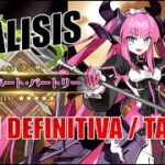 ¡¡MEJOR DE LO QUE ESPERABA!! – ELIZABETH BATHORY 2.0 LANCER | FGO JP