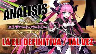 ¡¡MEJOR DE LO QUE ESPERABA!! – ELIZABETH BATHORY 2.0 LANCER | FGO JP