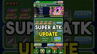 New Super Attacks UPDATE
