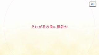 【プリコネR】運営を解らせてみたた