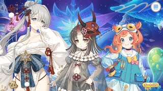 プリコネR「Demon Snow　起死回生ノ冥府旅情」ストーリーイベント最終日、Last day of story event