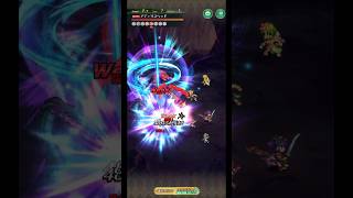 【ロマサガRS】関門アディリス ついに10秒の壁クリアしてしまう #ロマサガrs #闘者の関門