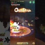 【ロマサガRS】無尽塔 第2回38階アシュラをクリア！ジョーでグレイシアスイクレー！