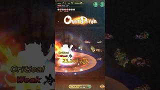 【ロマサガRS】無尽塔 第2回38階アシュラをクリア！ジョーでグレイシアスイクレー！