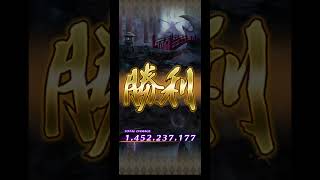 (ロマサガRS)争覇!挑戦の井戸 第91回 サウノックたちの井戸 80万over