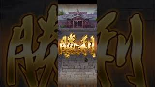 【ロマサガRS】胡蝶紫晶 ランク99 251011