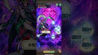 ロマサガRS シャムマベル Romancing