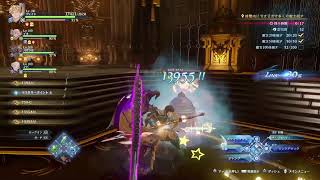 グラブルRelink 1005 MSP足りなーい。
